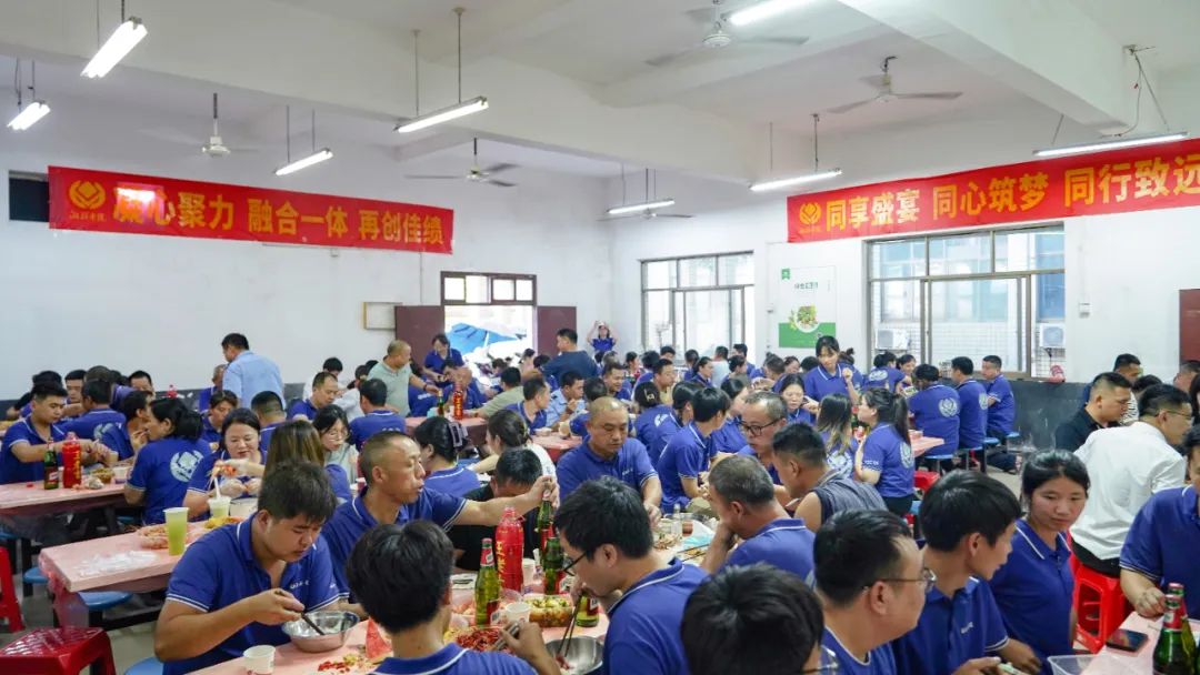 歡聚盛夏，凝心聚力，湘聯(lián)電纜海鮮盛宴歡樂回顧！